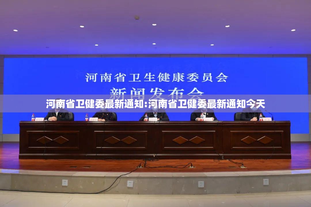 重大通报智玩竞技怎么开挂可以开挂吗√太坑了原来有挂 重大通报智玩竞技怎么开挂可以开挂吗√太坑了原来有挂