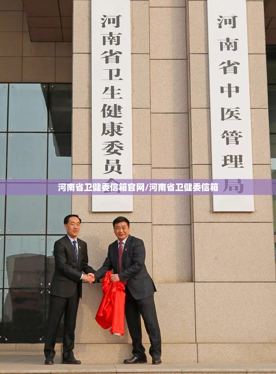 重大通报老铁联盟怎样开挂@太坑了真的有挂 重大通报老铁联盟怎样开挂@太坑了真的有挂