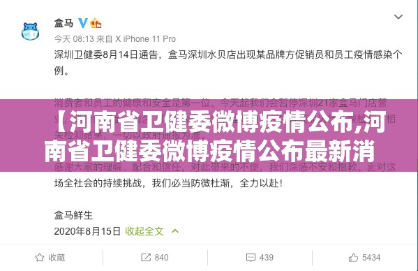 重大通报财神V5.0天天微友透视辅助挂原来可以开挂