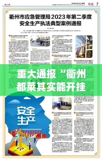 重磅.来袭科乐斗地主其实有挂,真的确实有挂(原来确实是有挂) 重磅.来袭科乐斗地主其实有挂,真的确实有挂(原来确实是有挂)