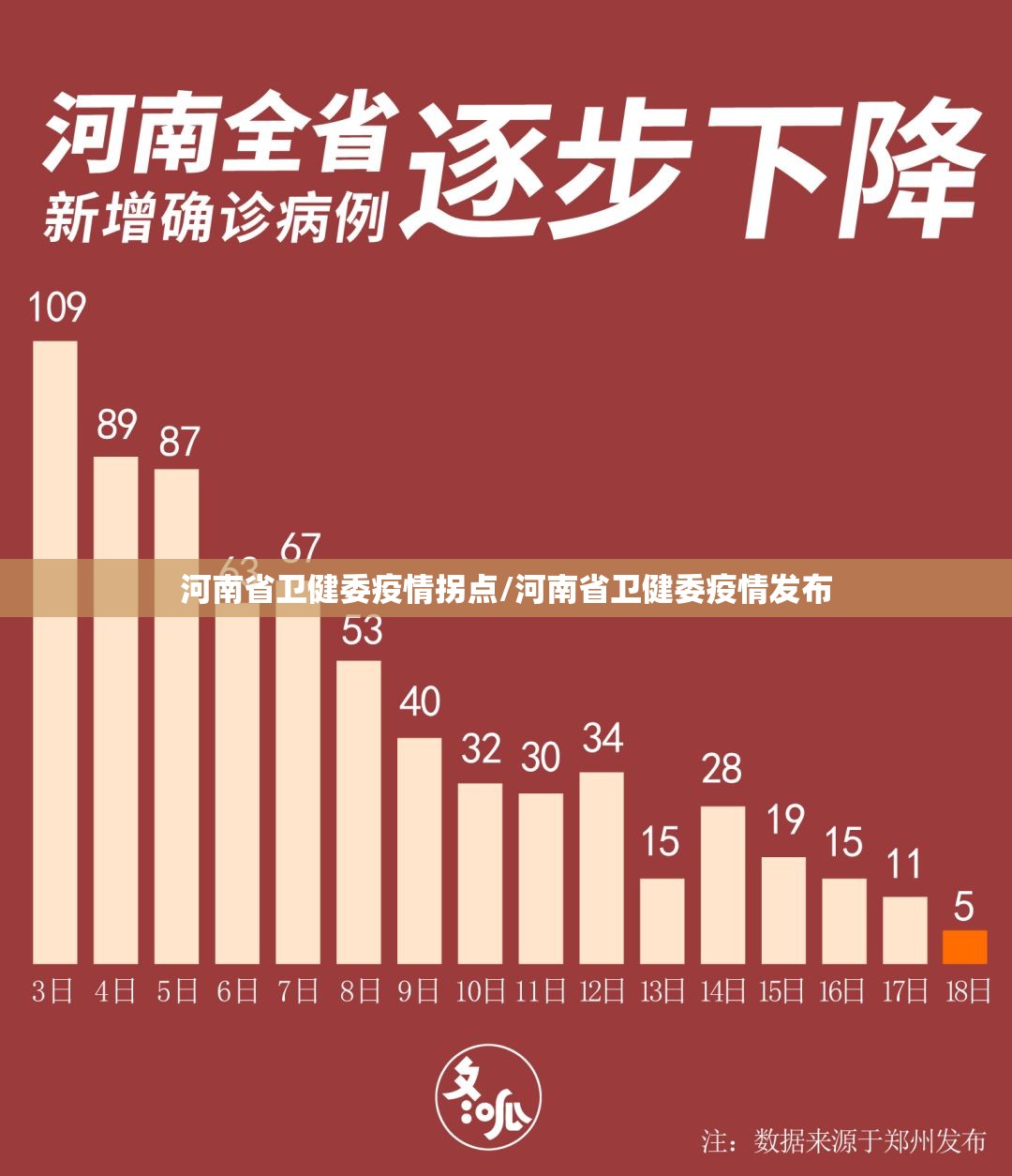 重大通报爱玩开挂神器有没有挂实测确实有挂 重大通报爱玩开挂神器有没有挂实测确实有挂