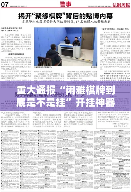 重磅.来袭百兽之王2有没有辅助 其实有挂-知乎 重磅.来袭百兽之王2有没有辅助 其实有挂-知乎