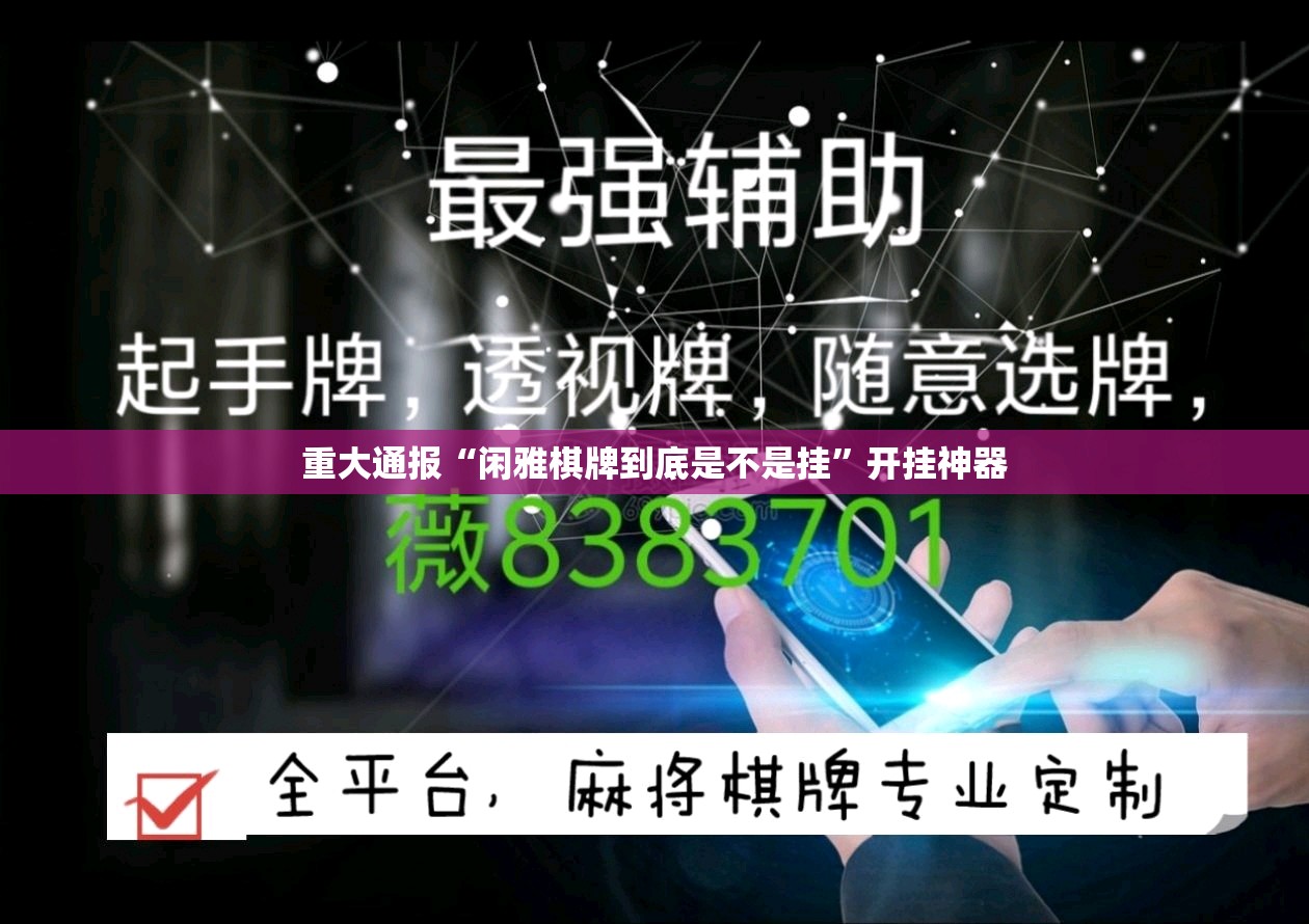 推荐一款丰城双剑究竟有没有透视挂其实确实有挂