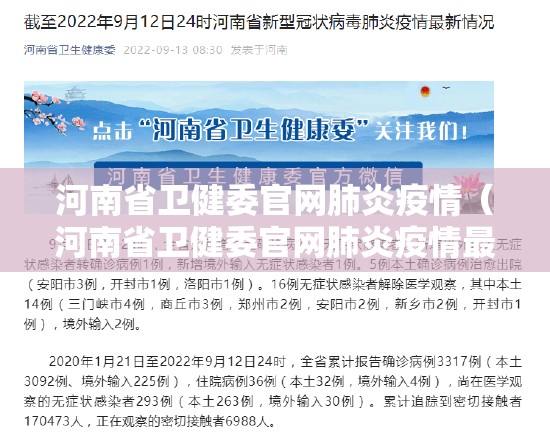 推荐一款丰城双剑究竟有没有透视挂其实确实有挂