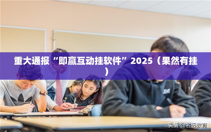 推荐一款扎西茶楼确实真的有挂其实确实有挂 推荐一款扎西茶楼确实真的有挂其实确实有挂