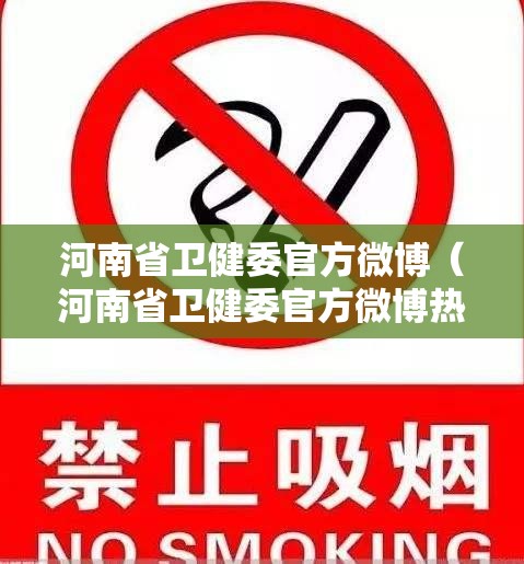今日重大通报东阳四副牌透视挂!确实真的有挂