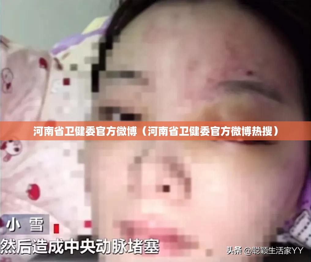 重大通报“指牌屋.亲友版是不是可以开挂”√其实是有挂