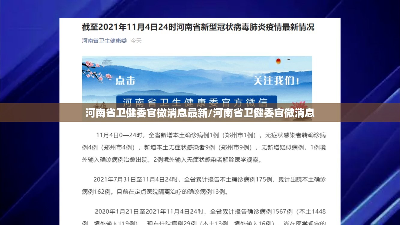 重大通报乐山游戏中心挂!详细开挂教程其实确实有挂