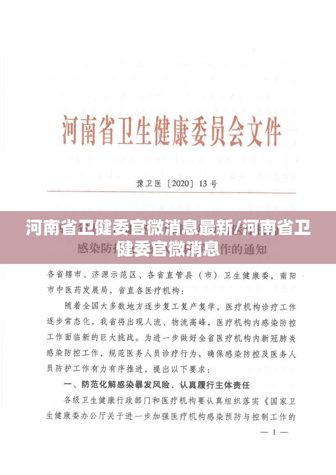 分享实测微乐陕西挖坑怎么开挂一专业师傅带你赢√曝光透视猫腻