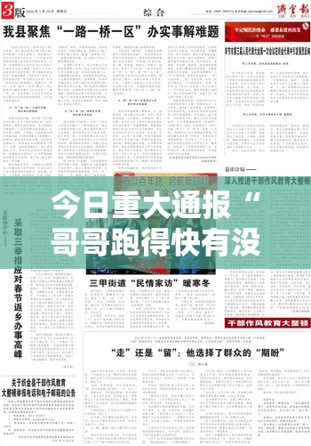 分享实测“闲雅棋牌是不是可以开挂”其实有挂-知乎 分享实测“闲雅棋牌是不是可以开挂”其实有挂-知乎