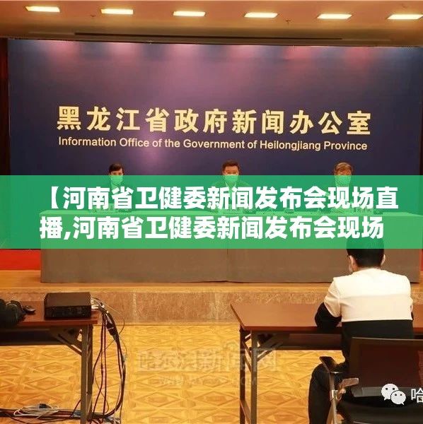 重大通报起点休闲开挂方法√确实真的有挂