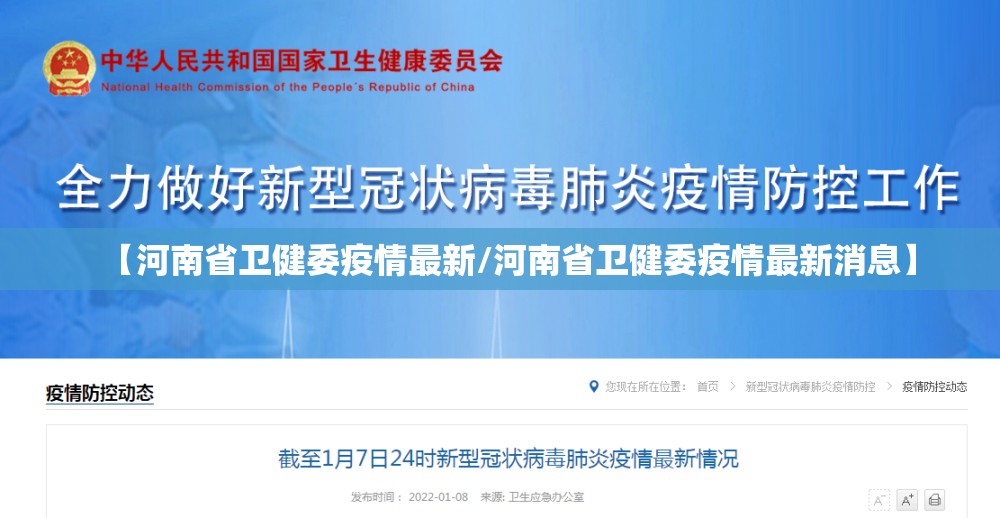 重大通报朋朋棋牌可以开挂吗原来可以开挂 重大通报朋朋棋牌可以开挂吗原来可以开挂