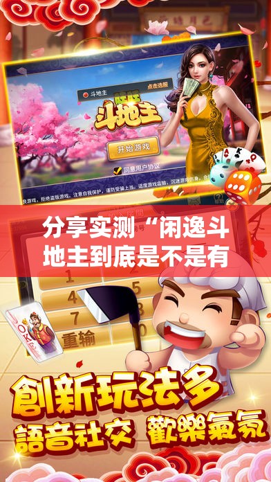 重磅.来袭“金牛原来确实真的有挂”开挂神器 重磅.来袭“金牛原来确实真的有挂”开挂神器