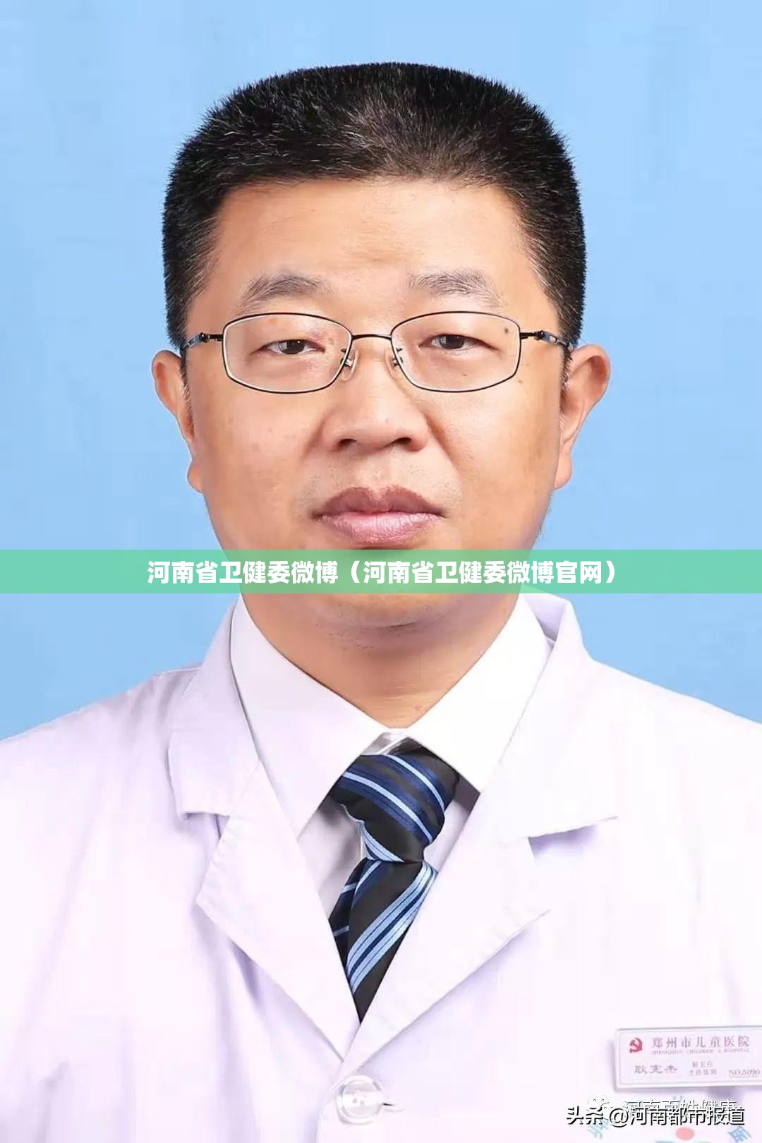 重磅.来袭对战互娱真的确实可以开挂分享真的有挂给你 重磅.来袭对战互娱真的确实可以开挂分享真的有挂给你