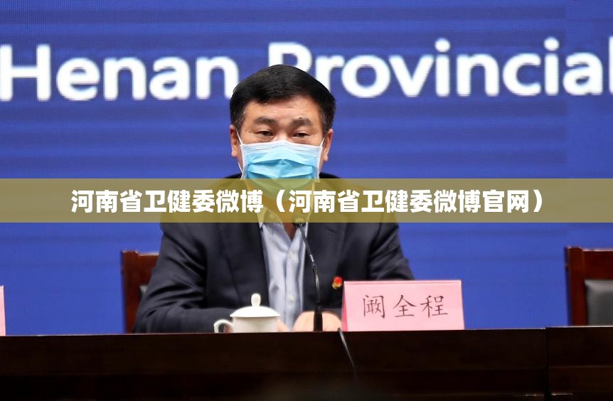 今日重大通报先锋跑得快真的确实有挂!真的确实有挂