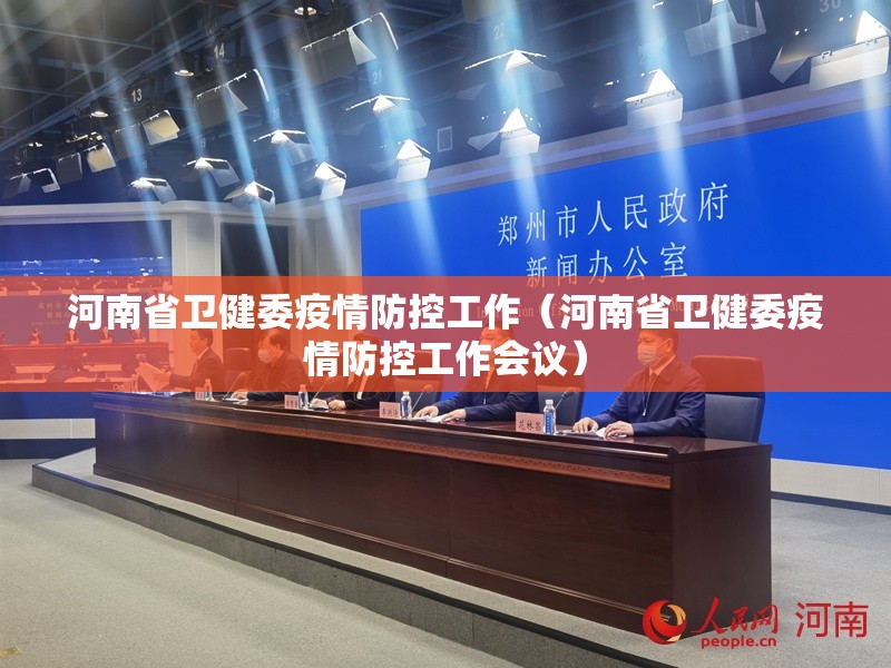 今日重大通报欢乐龙城棋牌怎样开挂开挂神器 今日重大通报欢乐龙城棋牌怎样开挂开挂神器