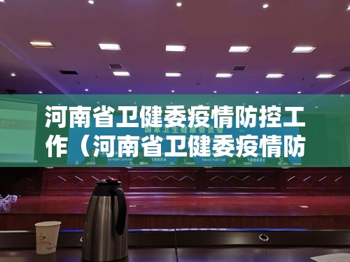 推荐一款“汇友互动到底可以开挂吗!开挂教程步骤”其实确实有挂