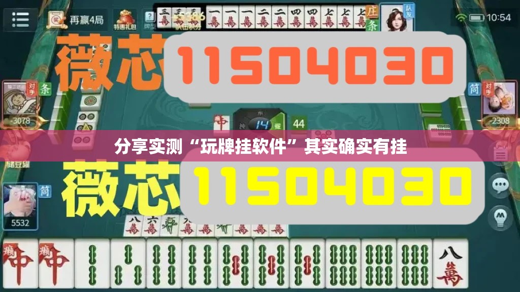 分享实测宁波世纪茶馆有挂吗确实有挂其实有挂-知乎