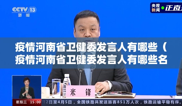 推荐一款“东游是不是可以开挂”其实确实有挂 推荐一款“东游是不是可以开挂”其实确实有挂