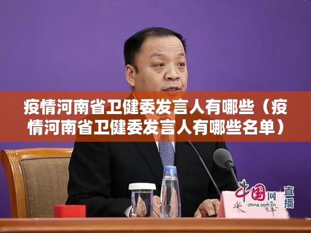 重磅.来袭斗棋安装挂2025（果然有挂）