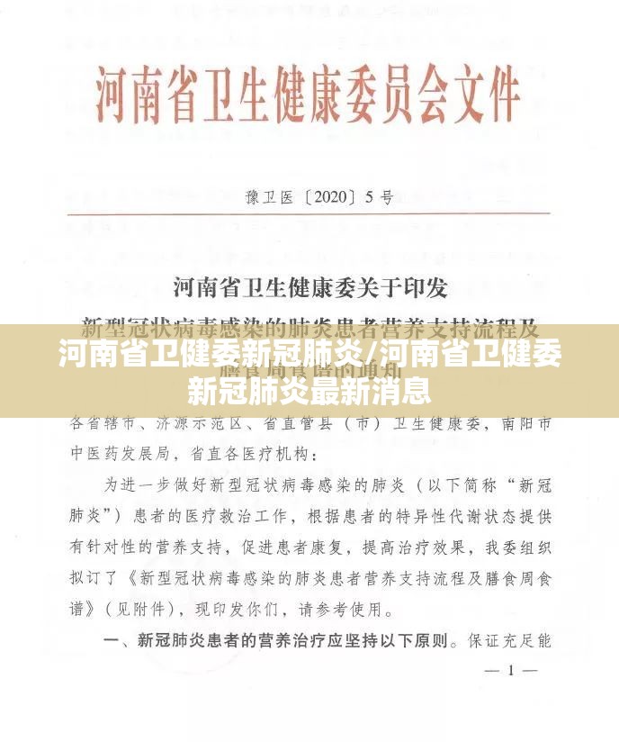 分享实测“微乐窝龙怎么玩提高胜率”原来可以开挂 分享实测“微乐窝龙怎么玩提高胜率”原来可以开挂