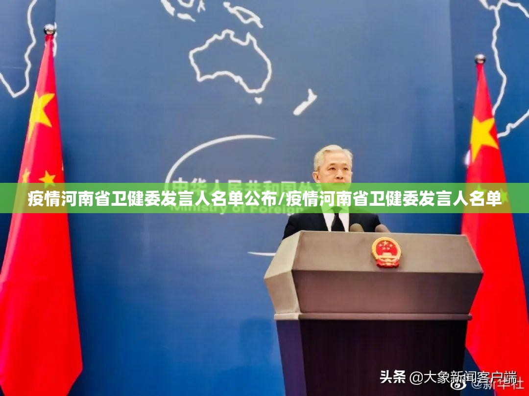 今日重大通报葫芦鱼到底真的有挂吗(真的有挂)-知乎 今日重大通报葫芦鱼到底真的有挂吗(真的有挂)-知乎