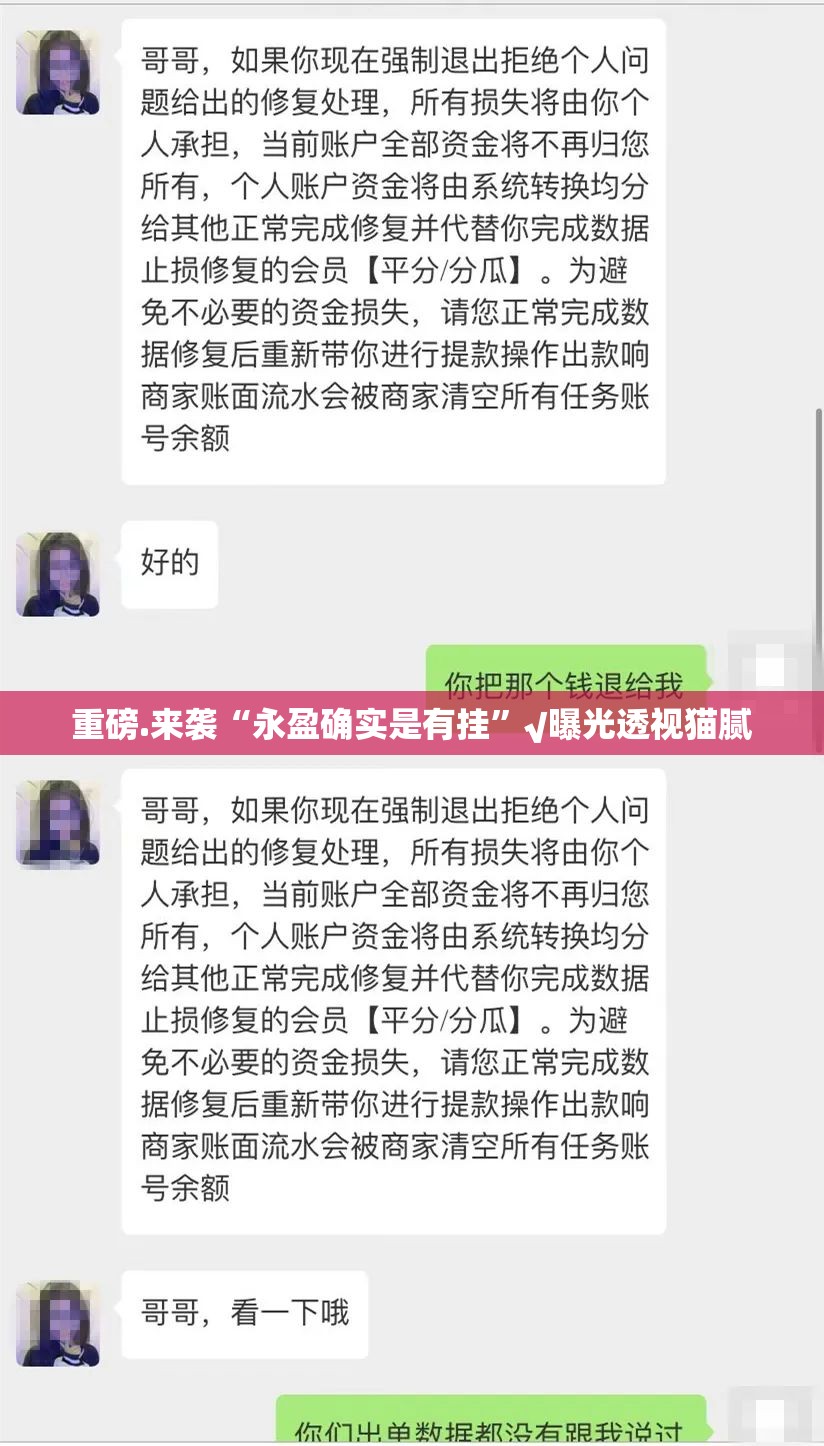 推荐一款“豆豆斗牌怎么开挂呢”(确实有挂) 推荐一款“豆豆斗牌怎么开挂呢”(确实有挂)