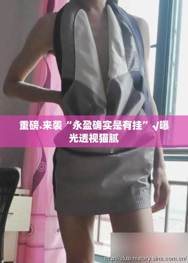 分享实测十三十三水如何开挂实测确实有挂