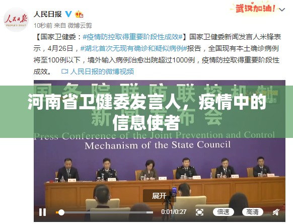 今日重大通报哈局十三张到底有没有挂百分百有挂实测确实有挂