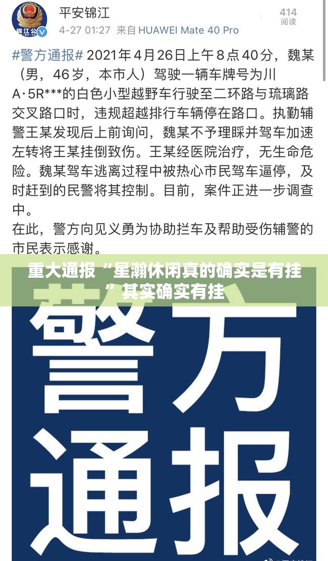 重磅.来袭竹间茶馆的确有挂确实有挂果然有挂