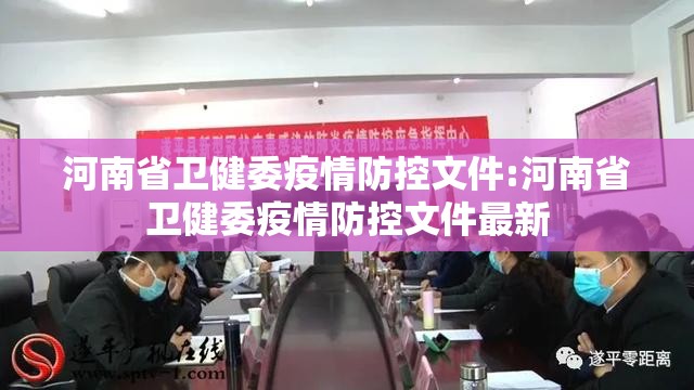 重磅.来袭德州扑克怎么开挂(确实有挂)
