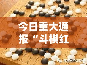 分享实测“湘中竞技其实有挂确实真的有挂”原来可以开挂