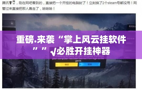 分享实测葫芦娃三宝是不是真的有挂2025果然有挂 分享实测葫芦娃三宝是不是真的有挂2025果然有挂