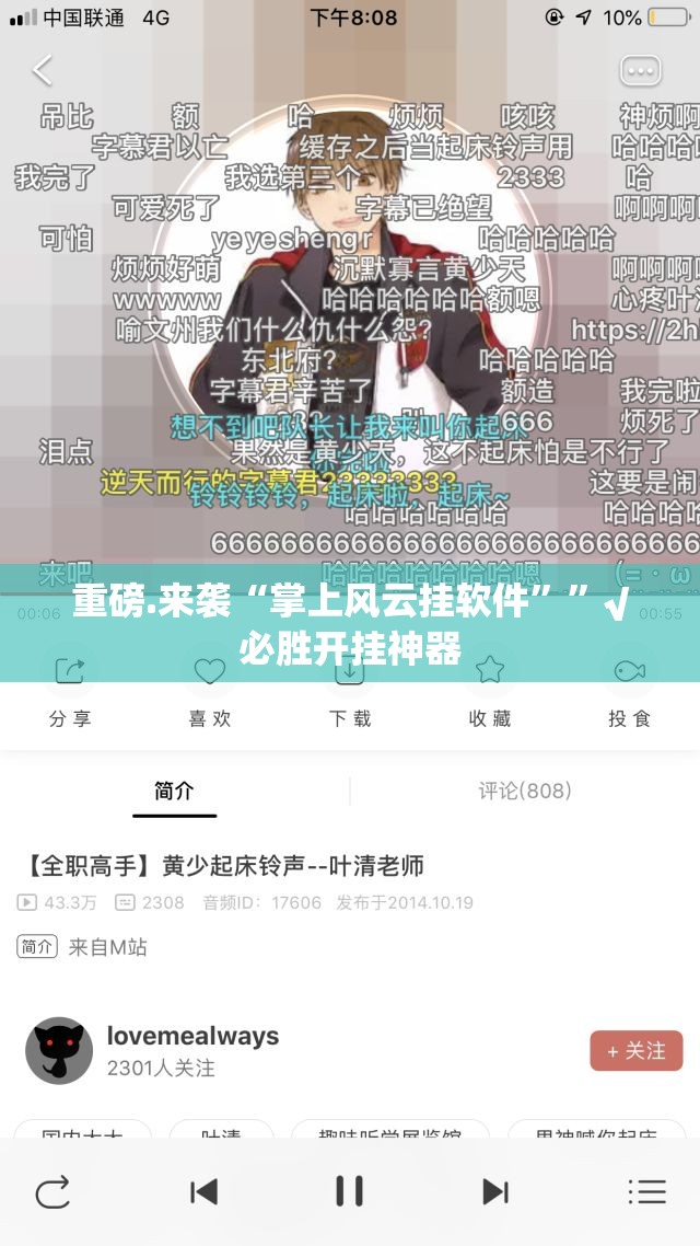 重磅.来袭拱趴大菠萝到底有没有挂其实有挂-知乎 重磅.来袭拱趴大菠萝到底有没有挂其实有挂-知乎