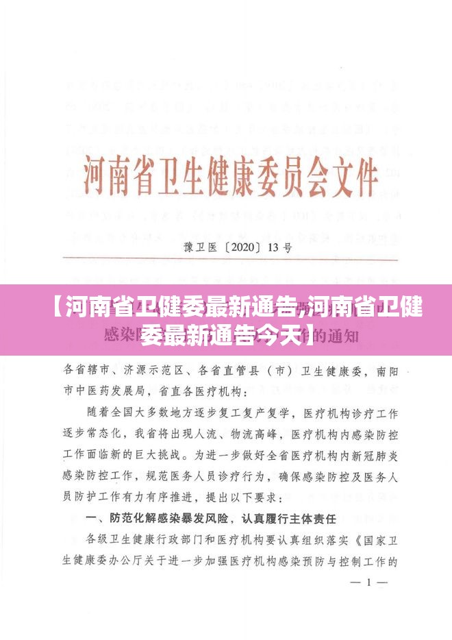 重磅.来袭新灵心必赢神器2025（果然有挂）