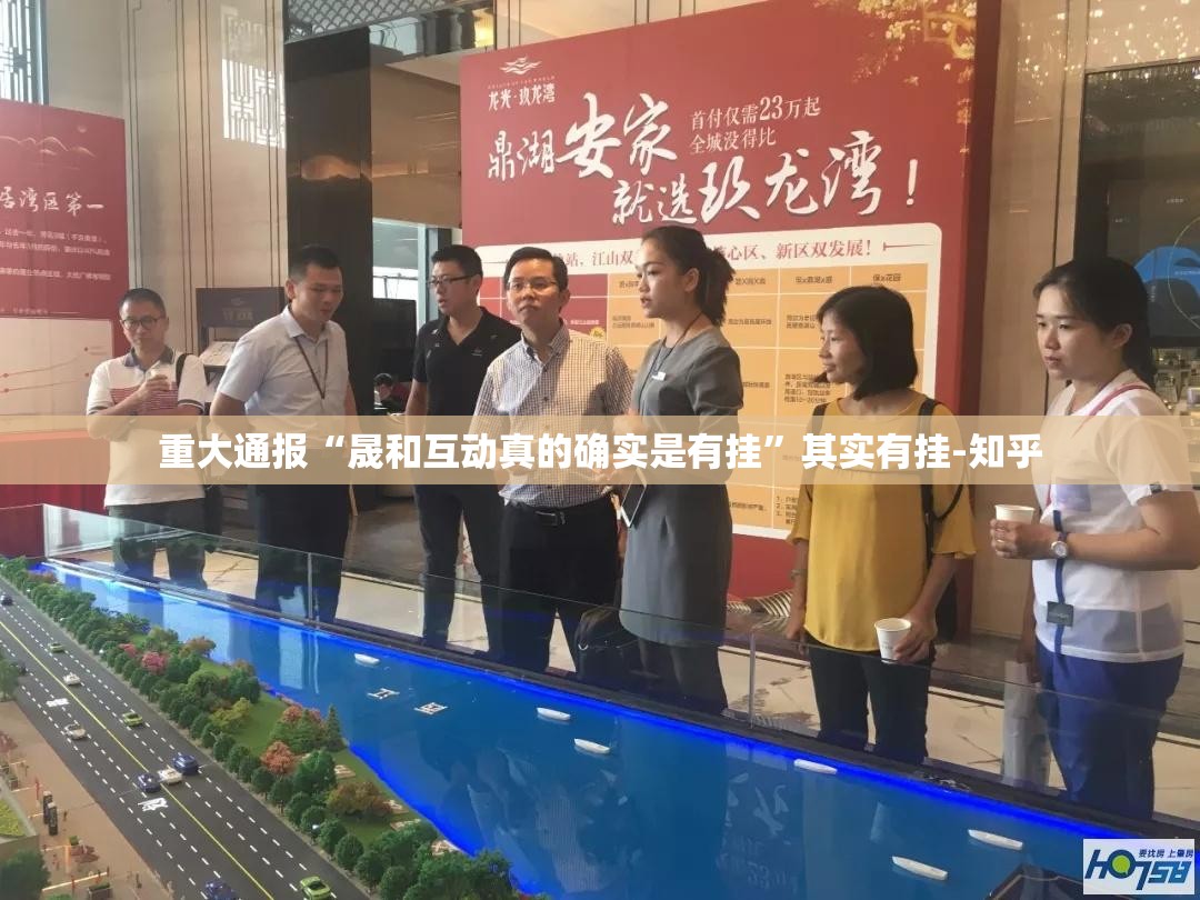 重大通报真人竞技透视挂软件分享真的有挂给你 重大通报真人竞技透视挂软件分享真的有挂给你