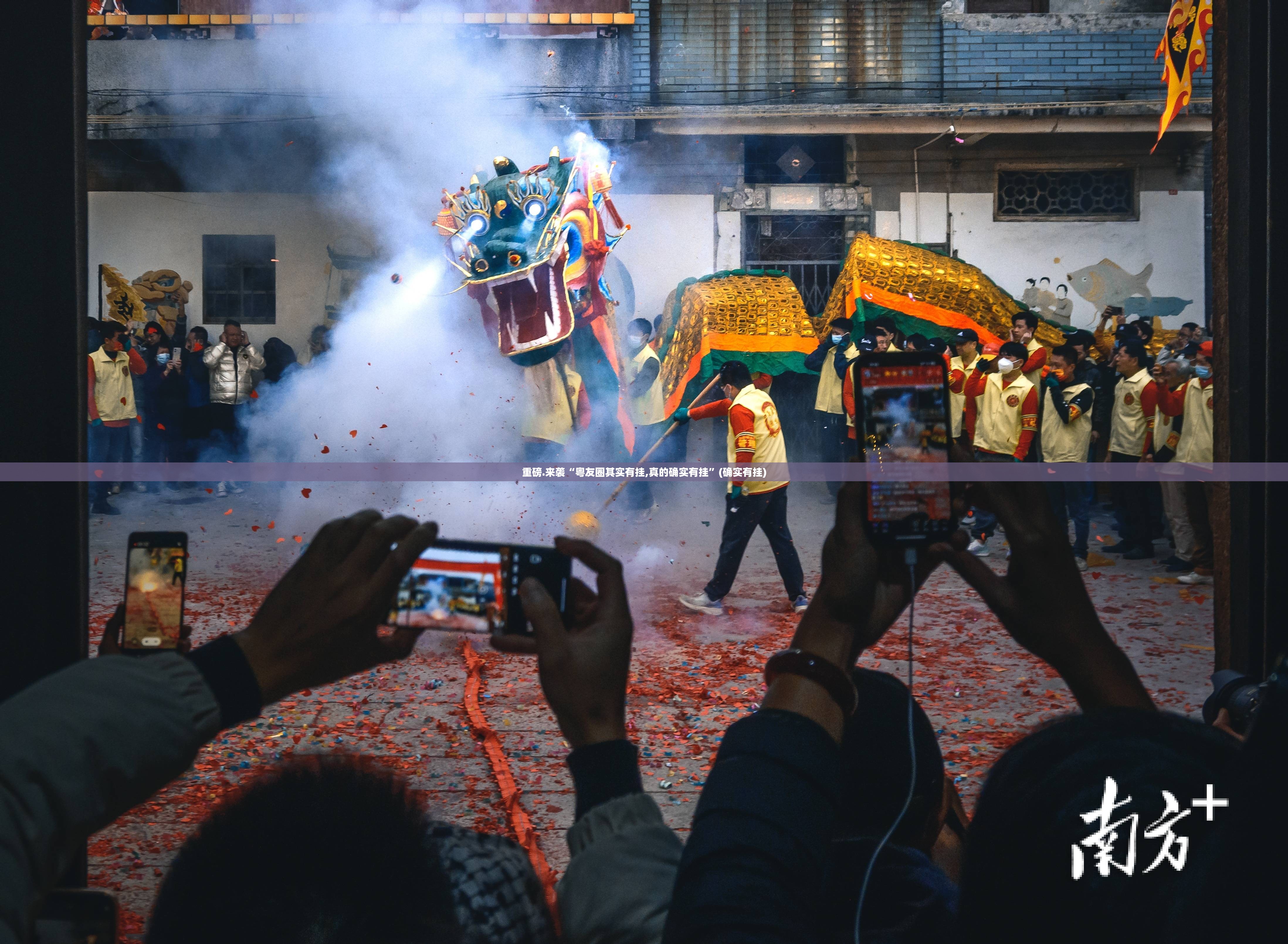 重大通报相约麻将透视挂!√其实是有挂 重大通报相约麻将透视挂!√其实是有挂