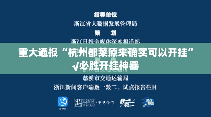 重磅.来袭老友记其实真的确实有挂确实真的有挂