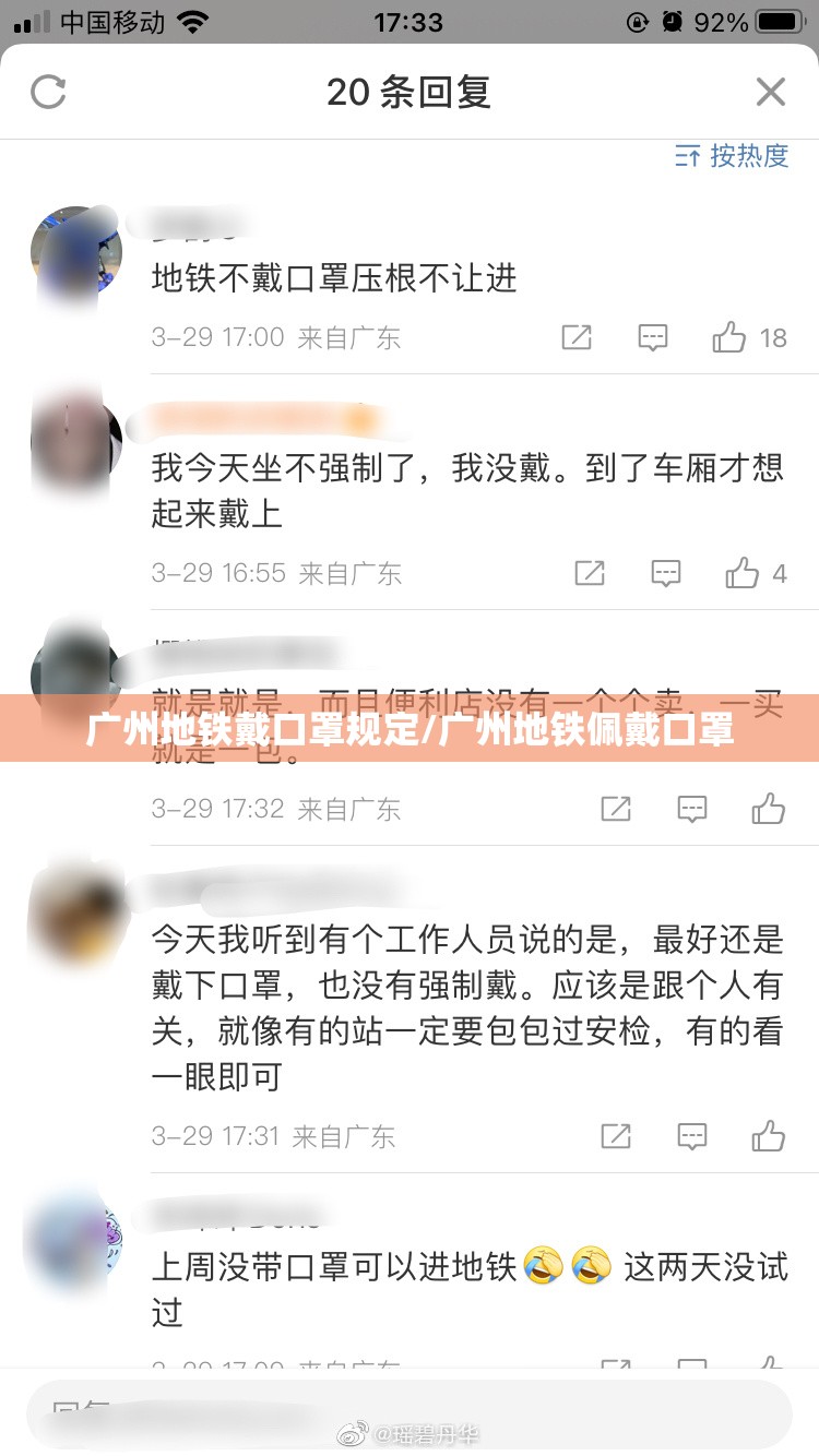 重大通报创乐缘怎么开挂!详细开挂教程(真的有挂)-知乎 重大通报创乐缘怎么开挂!详细开挂教程(真的有挂)-知乎