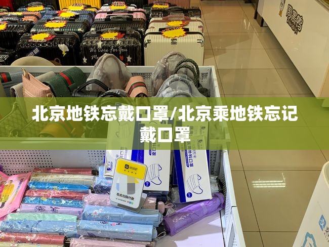 重磅.来袭决胜弈福其实真的确实有挂√其实是有挂