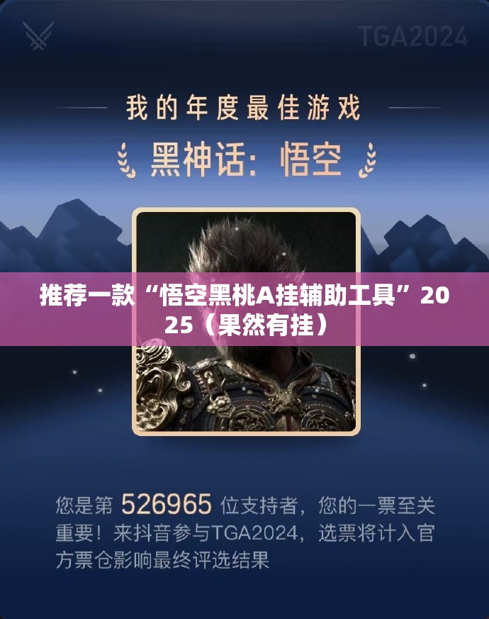 推荐一款德州扑克到底真的有挂吗2025(其实真的能开挂)