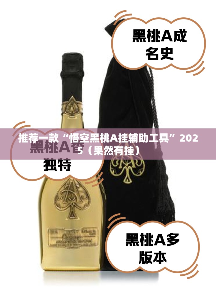 推荐一款琼雀海南麻将开挂方法详细开挂教程(真的有挂)-知乎 推荐一款琼雀海南麻将开挂方法详细开挂教程(真的有挂)-知乎