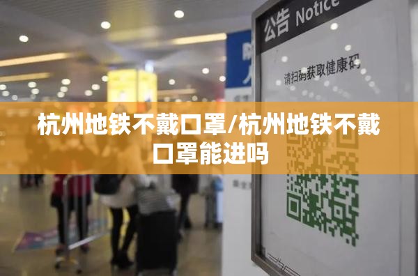 重大通报爱玩联盟到底有没有挂装!其实是有挂√太坑了原来有挂