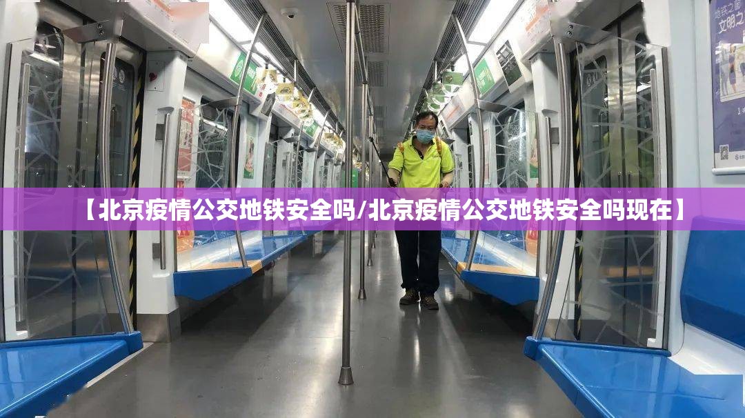 推荐一款万顺确实是有挂真的确实有挂