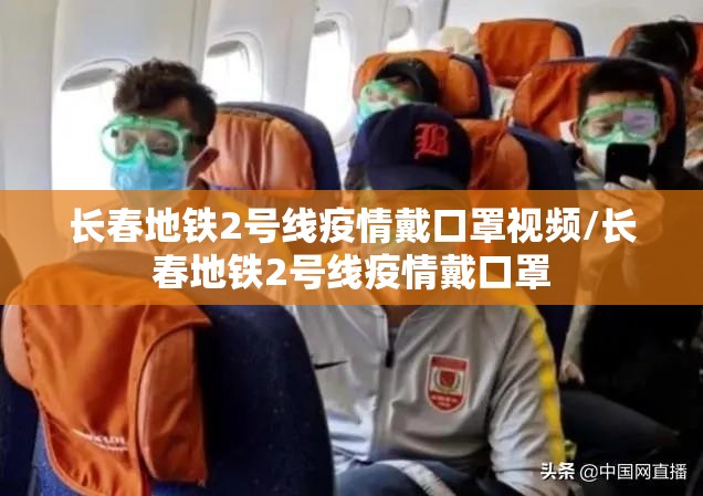 重磅.来袭天海娱乐如何开挂√必胜开挂神器