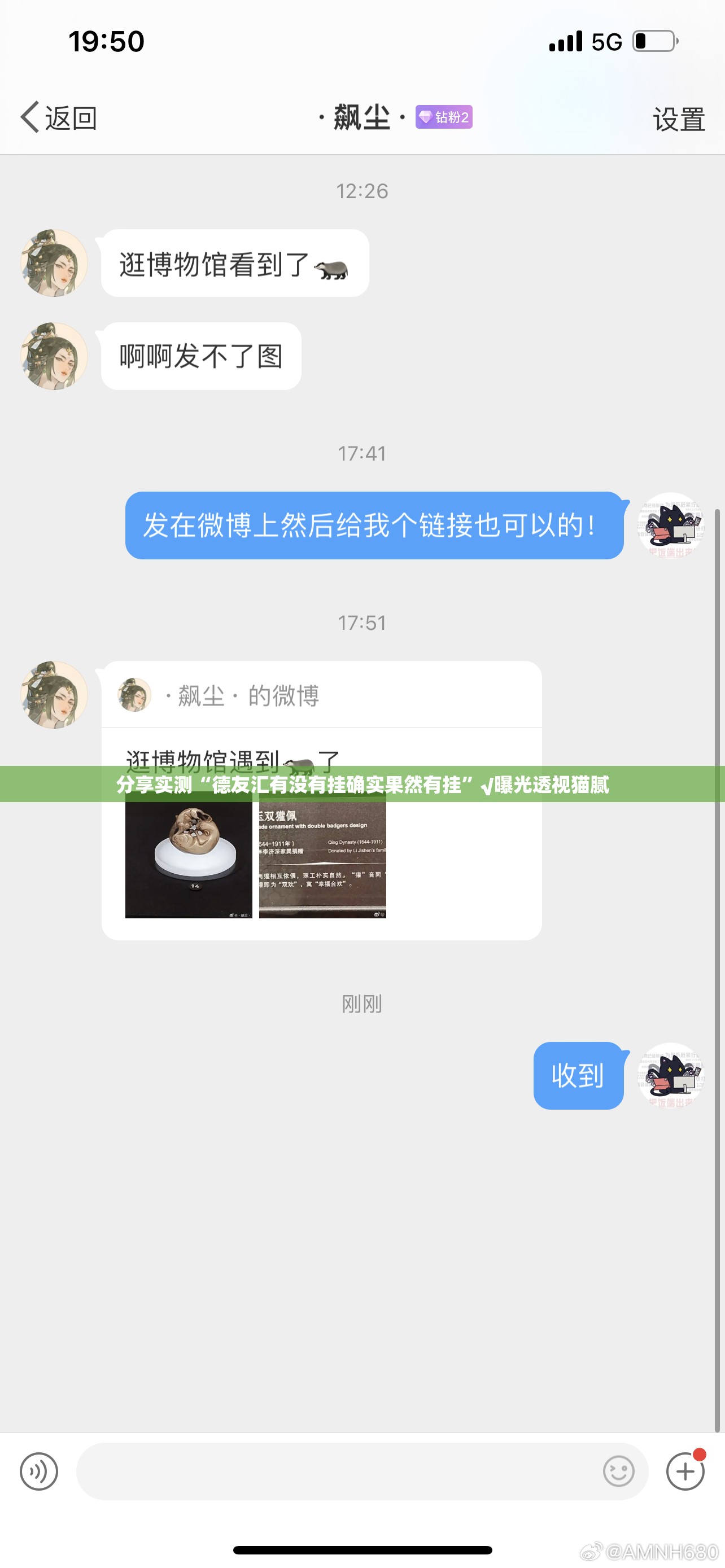 重磅.来袭享博棋牌确实有挂吗!√其实是有挂