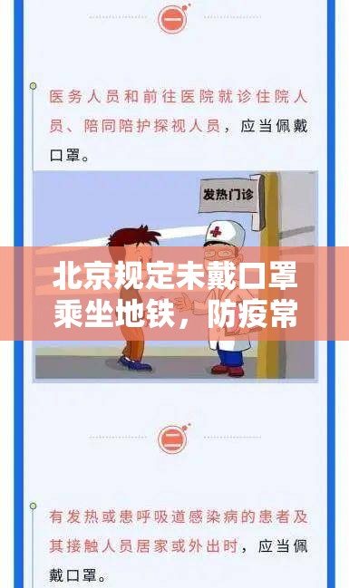 重大通报微微娱乐到底有没有挂确实有挂其实真的确实有挂
