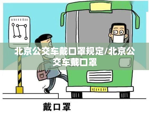 重大通报越乡游十三张真的有挂，确实有挂(原来确实是有挂)