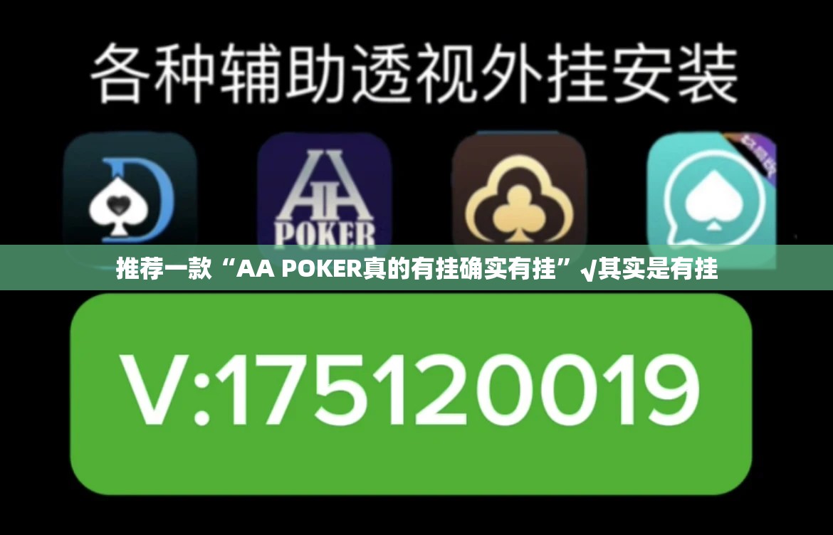 分享实测榕城510K怎么开挂！详细开挂教程√太坑了原来有挂