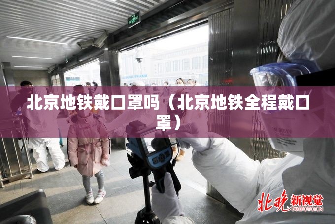 重大通报博雅曲靖棋牌怎么开挂果然有挂